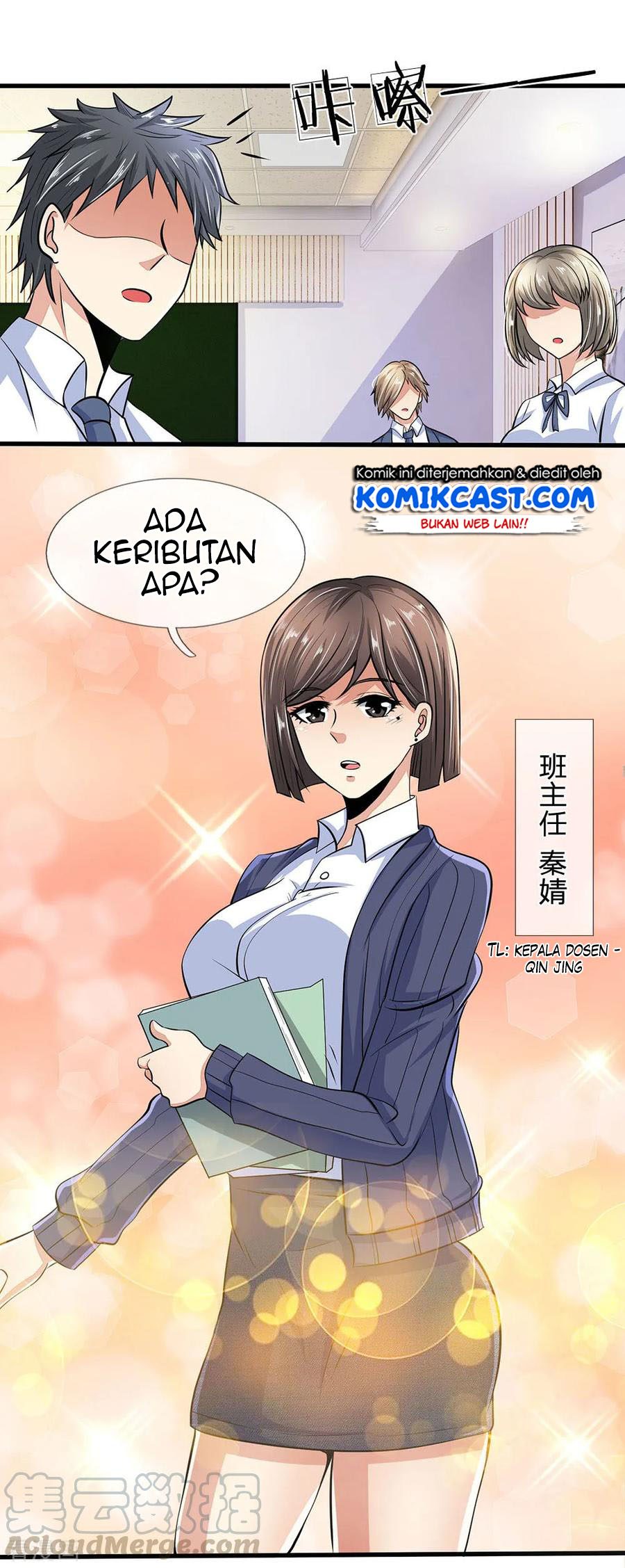 City of Heaven TimeStamp (Urban Rebellion) Chapter 21 Gambar 10